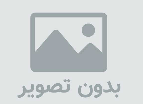 آشنایی با جرایم سایبری